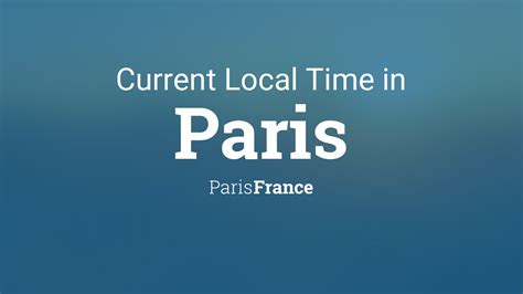 current time in france and india